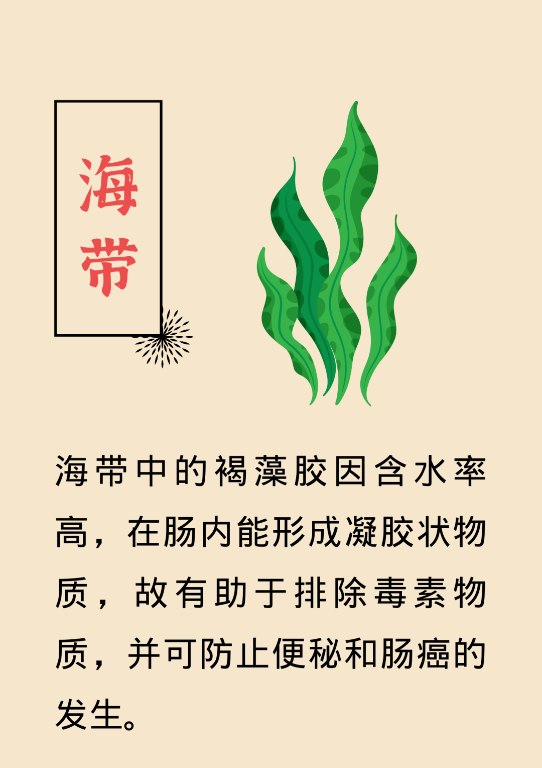 okpay官网