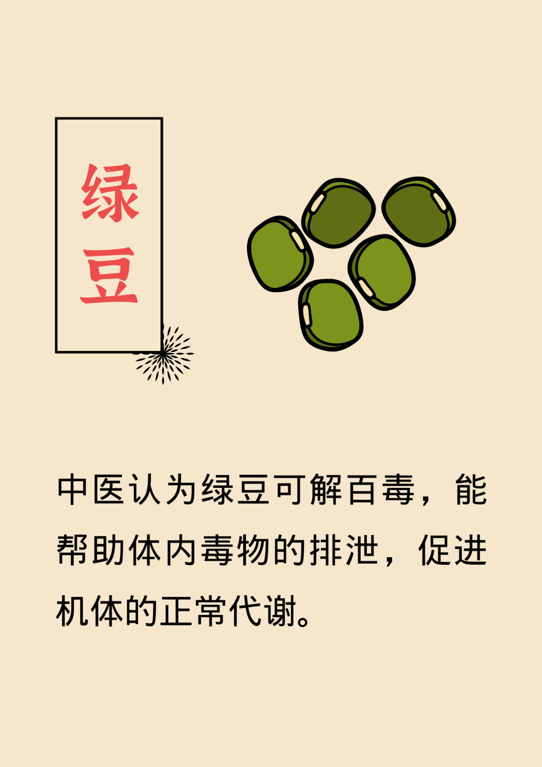 okpay官网