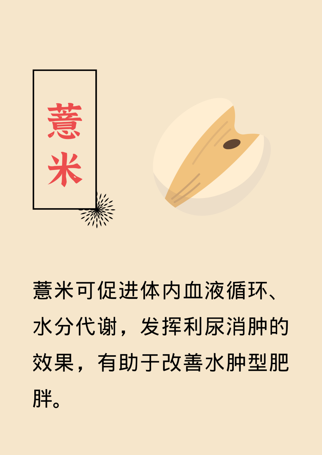 okpay官网