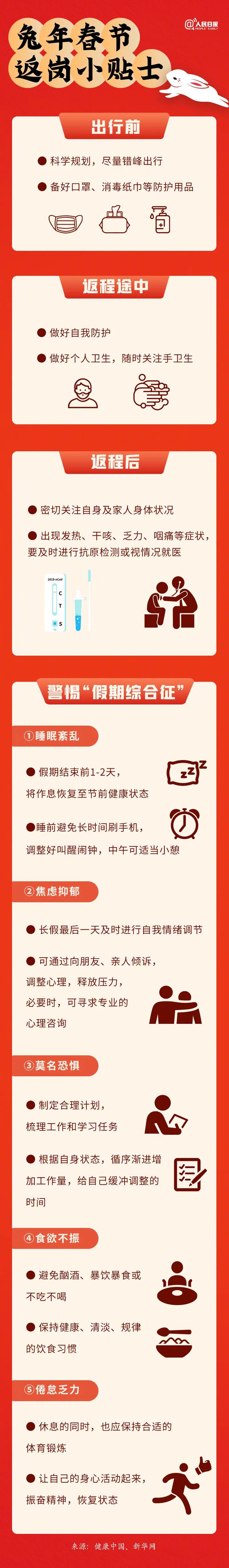 okpay官网