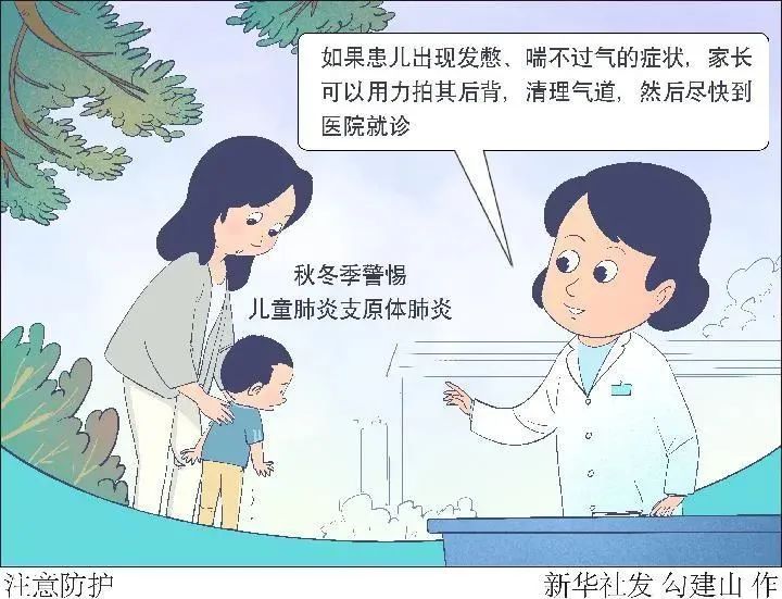 okpay官网