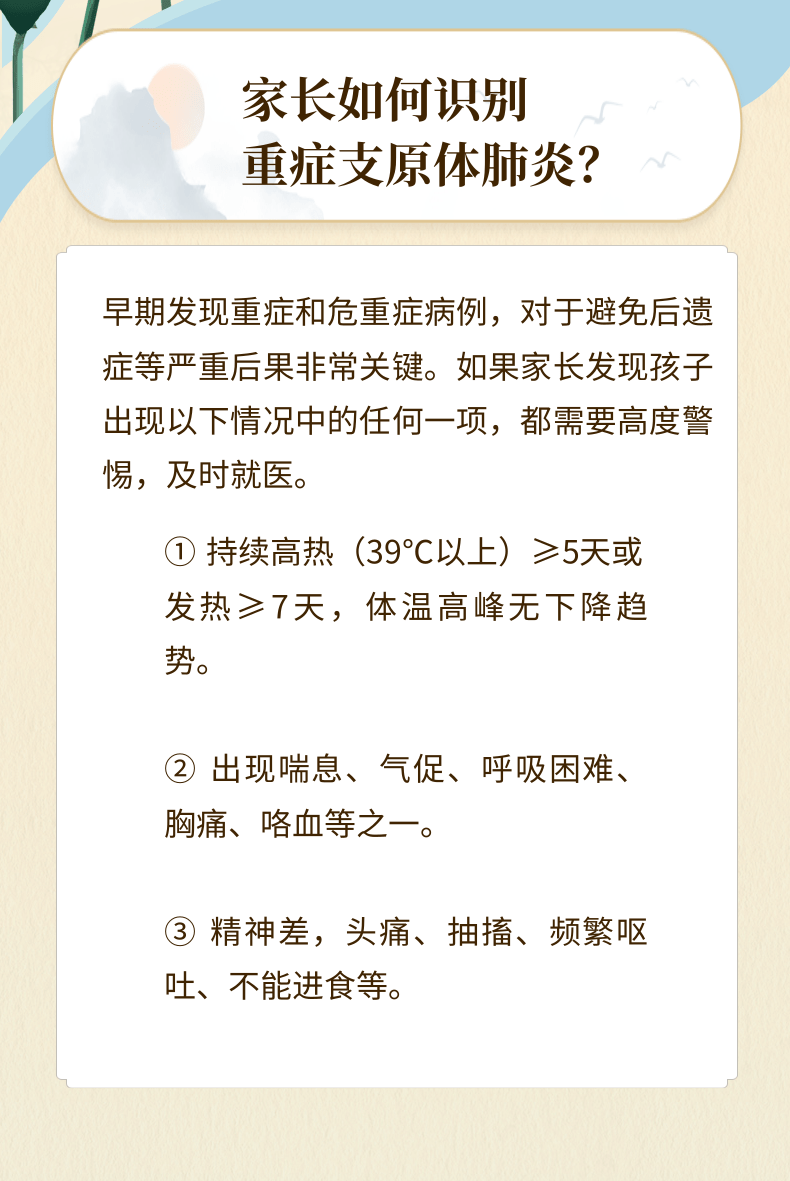 okpay官网
