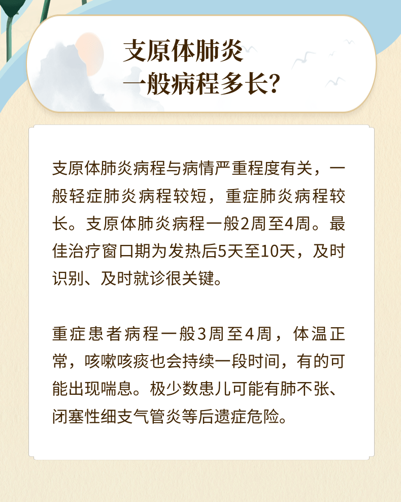 okpay官网