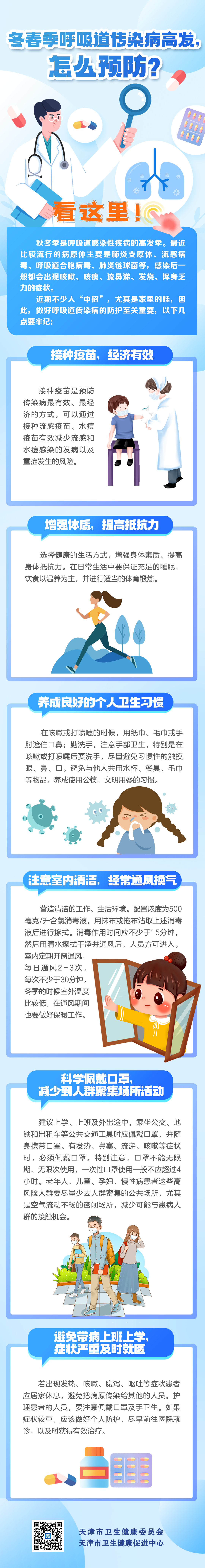 okpay官网