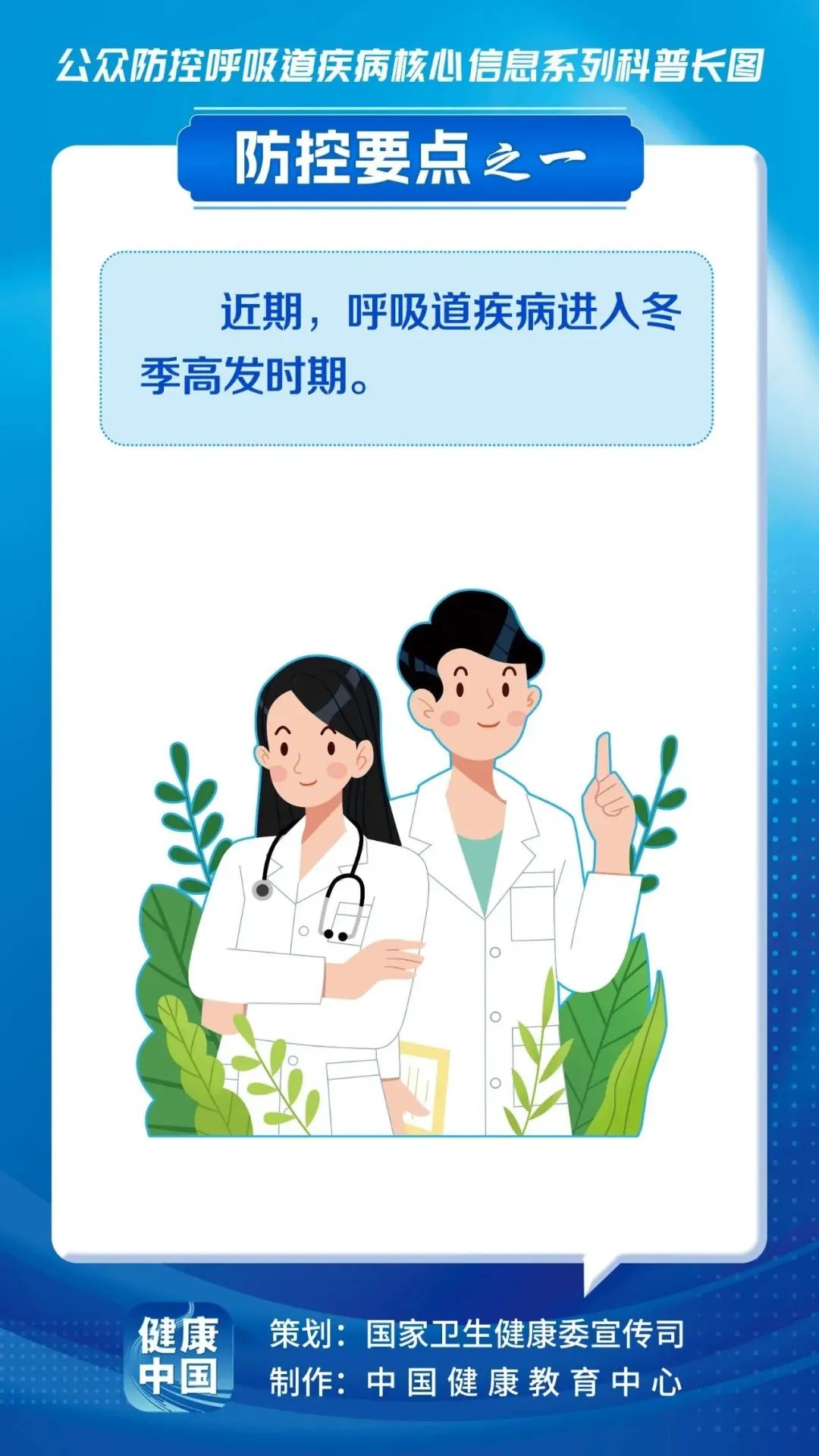 okpay官网