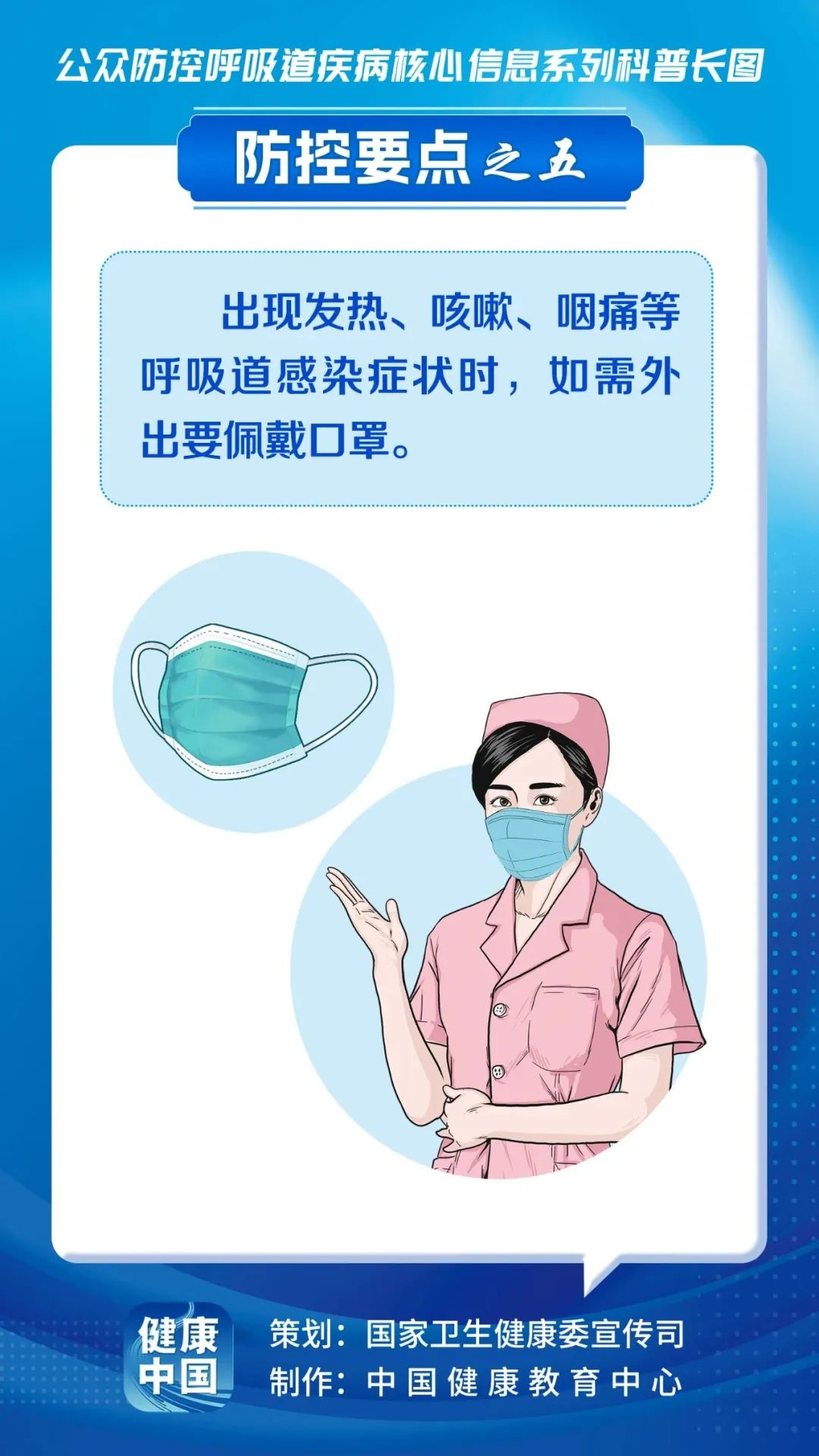 okpay官网