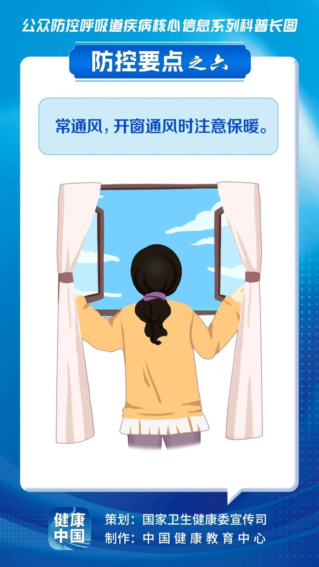 okpay官网