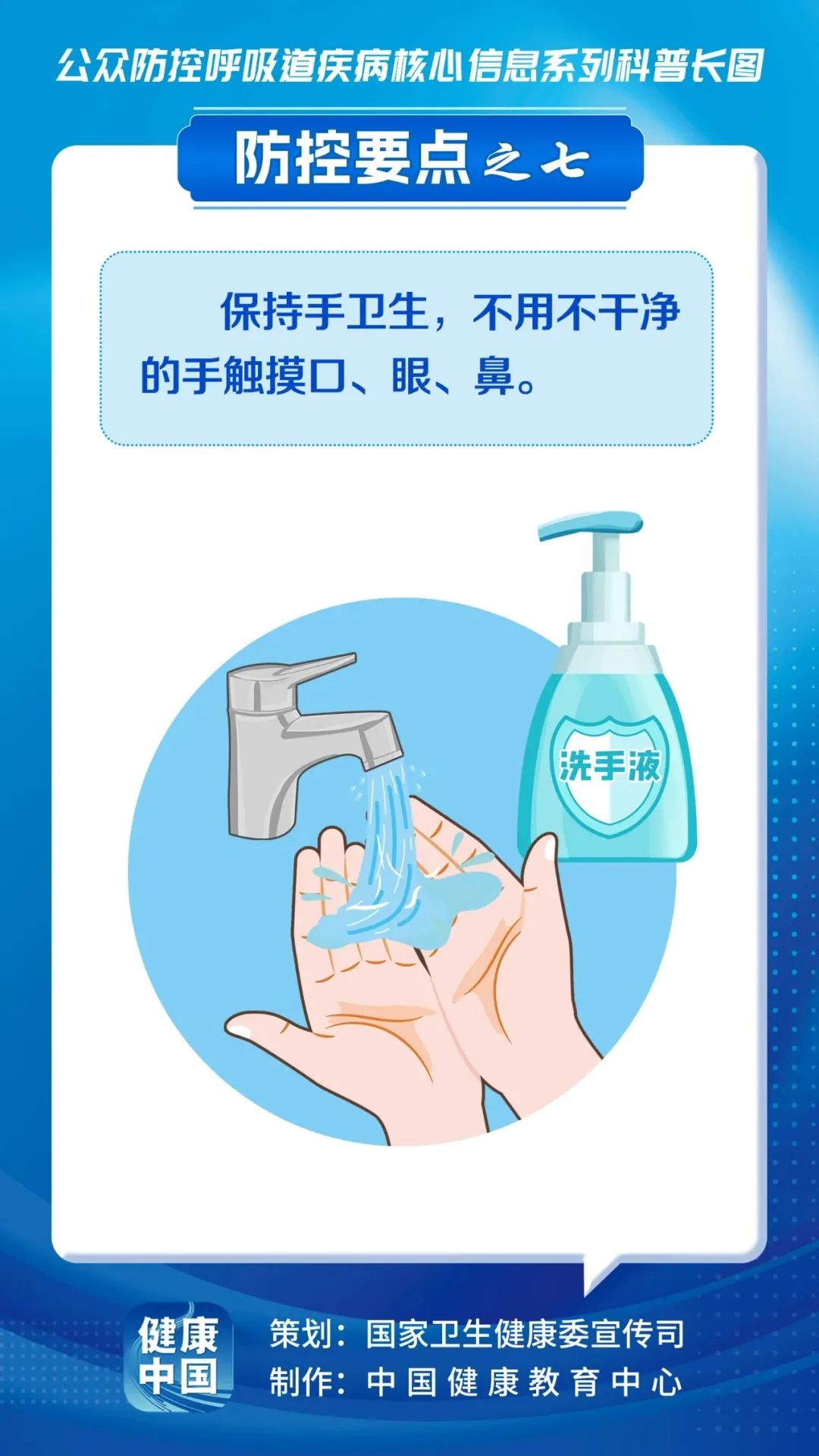okpay官网