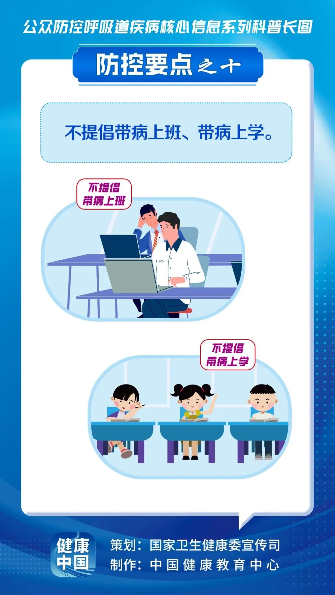okpay官网