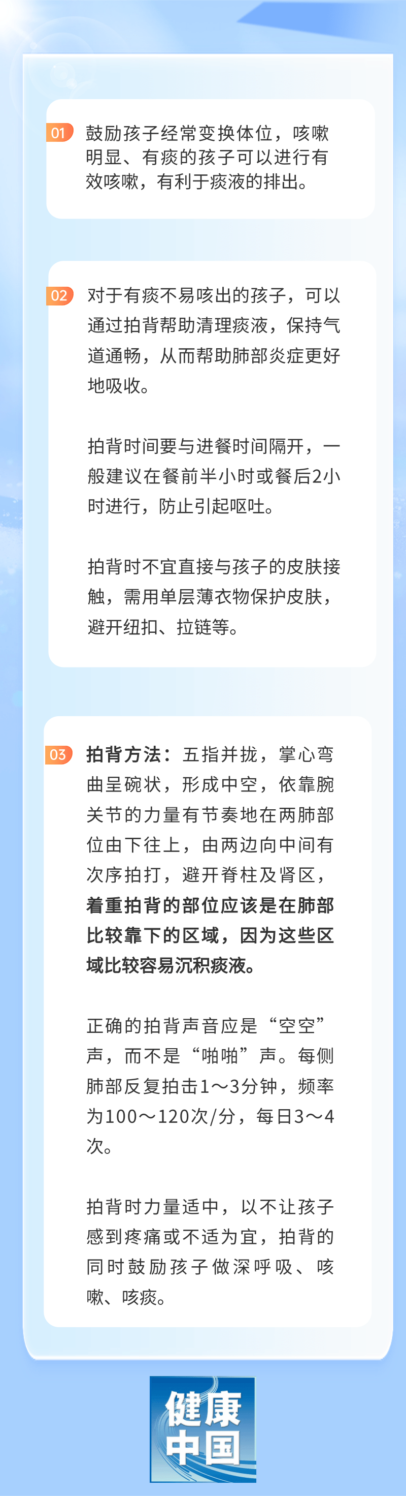 okpay官网
