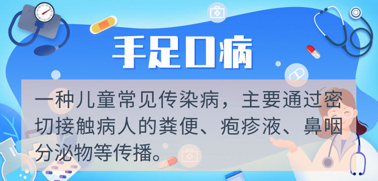 okpay官网
