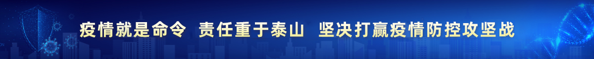 okpay官网
