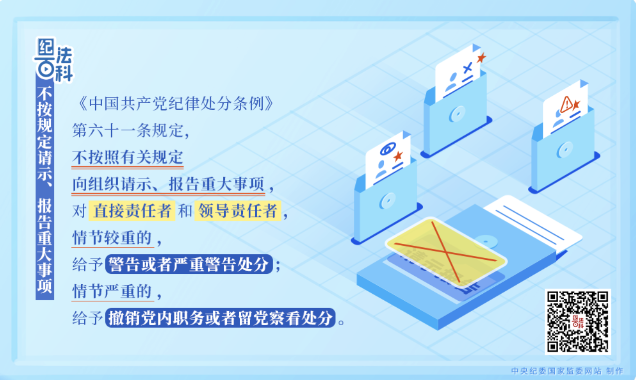 okpay官网