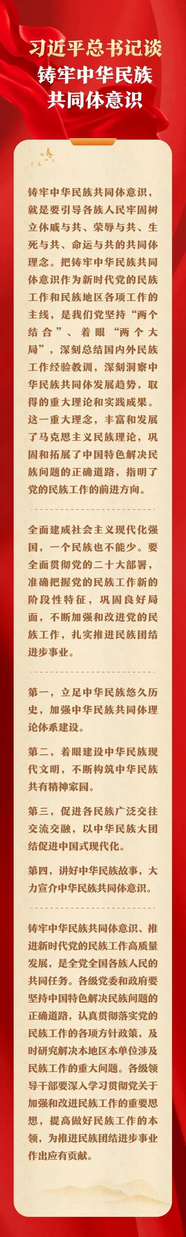 okpay官网