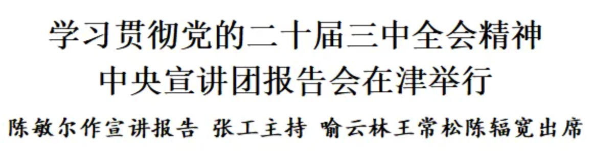 okpay官网