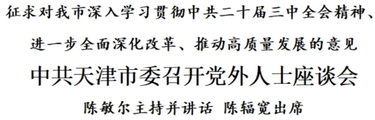 okpay官网