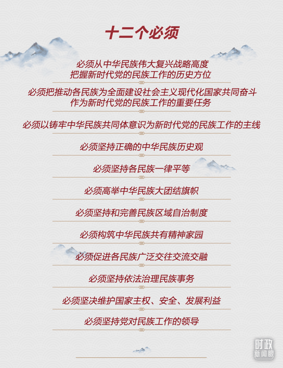 okpay官网