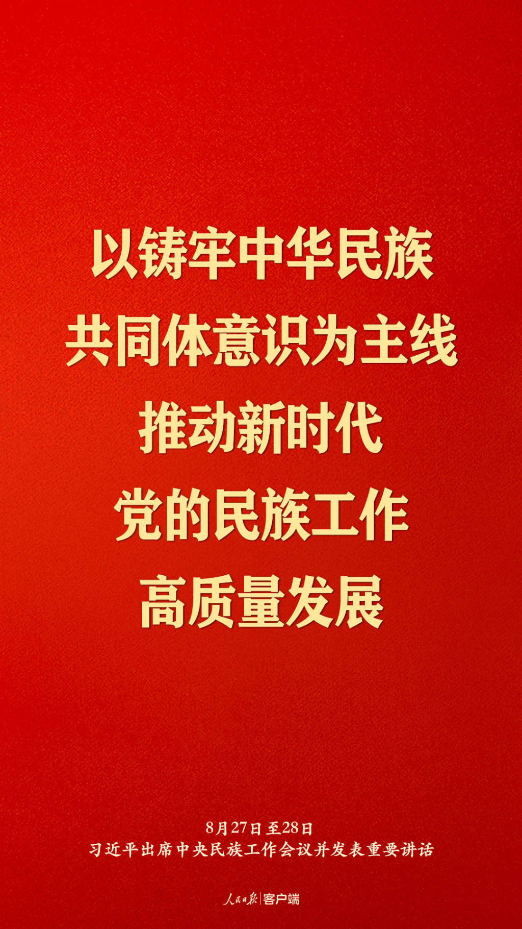 okpay官网