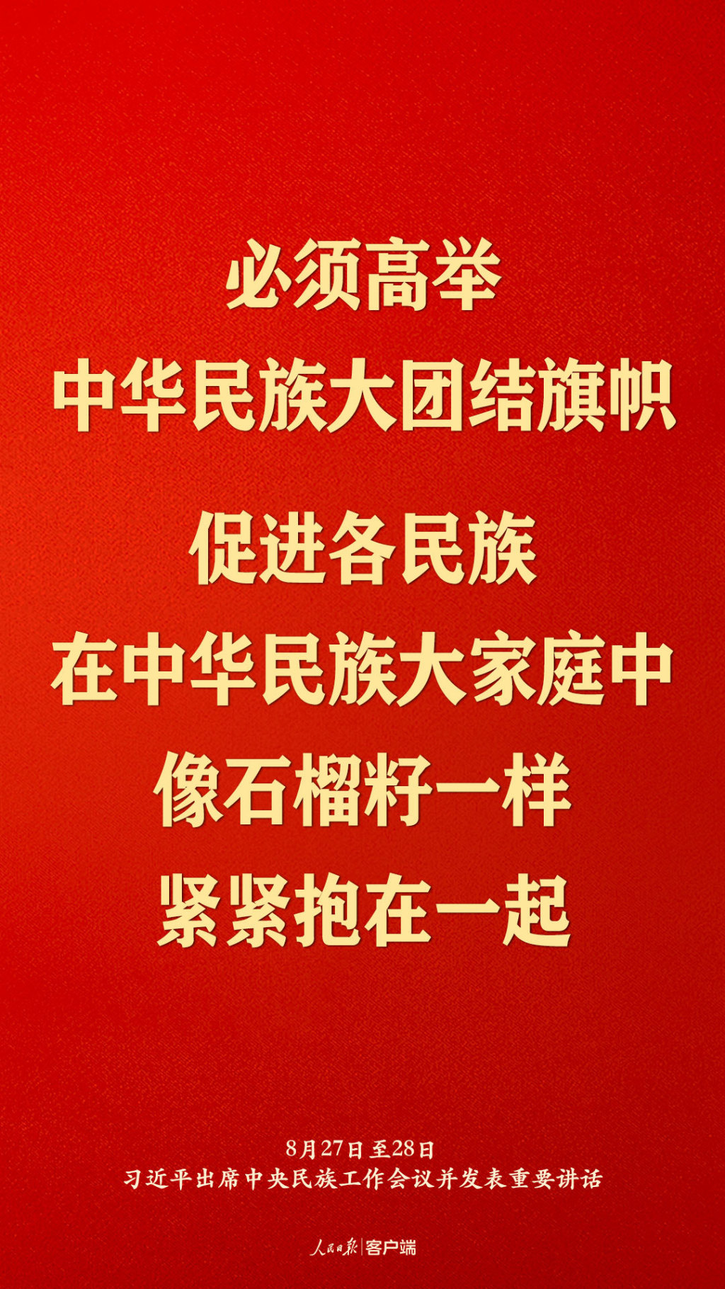 okpay官网