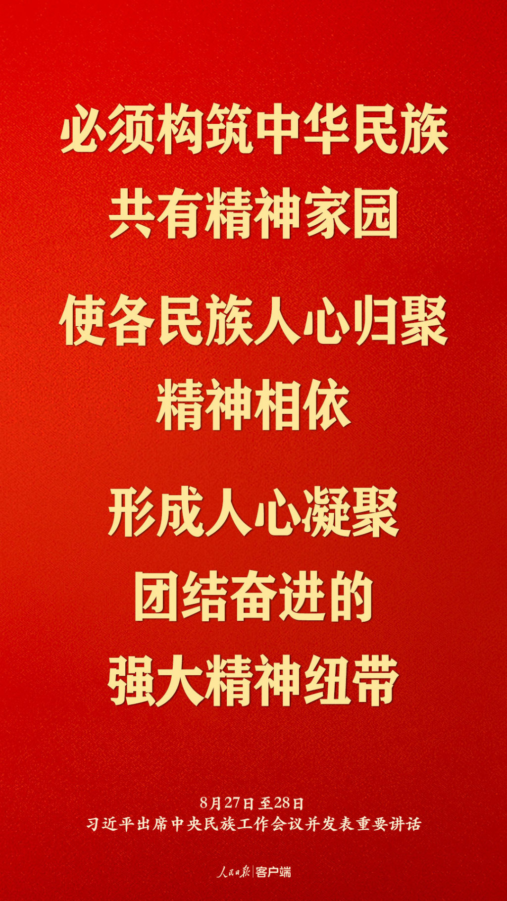 okpay官网