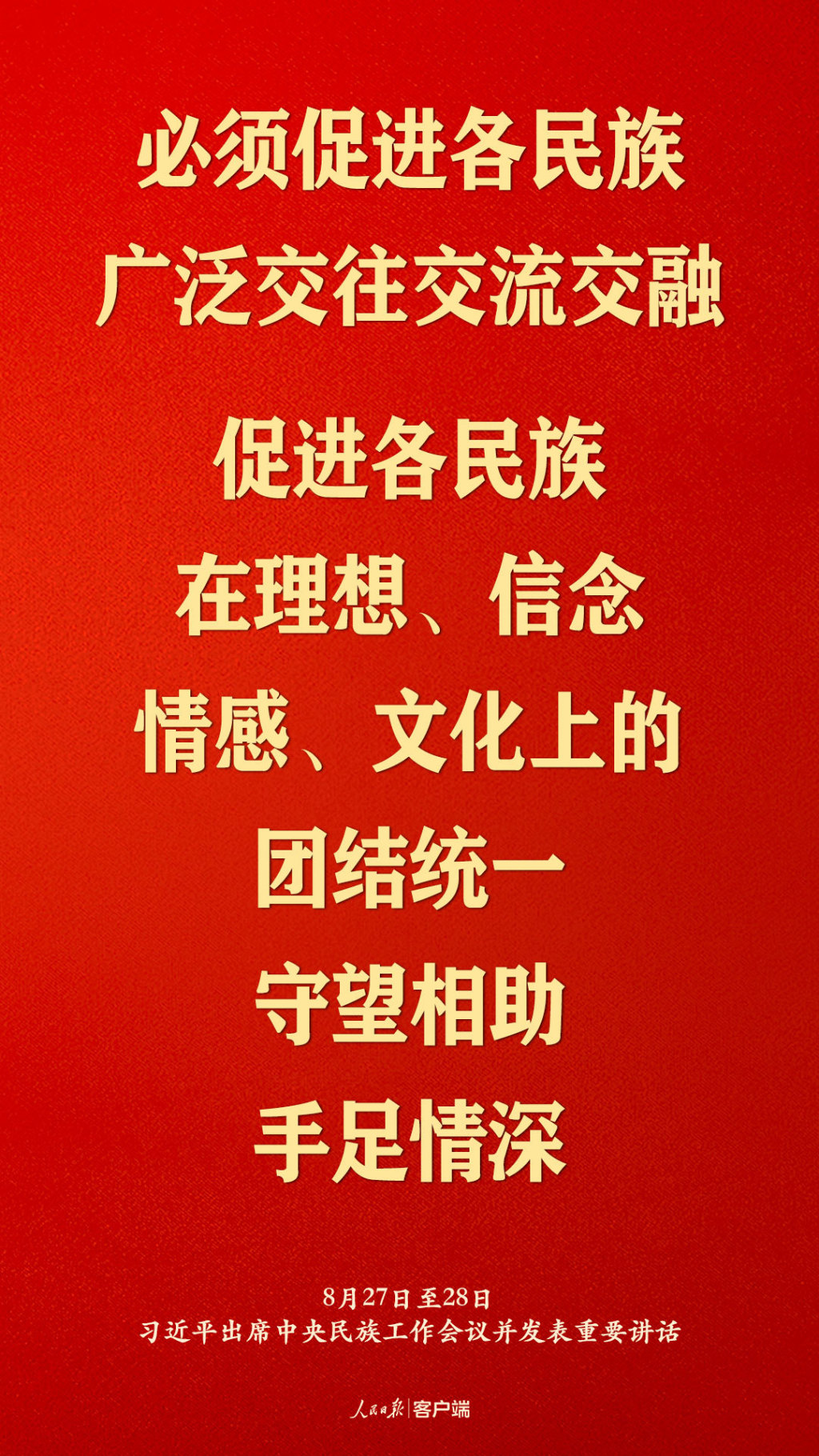 okpay官网