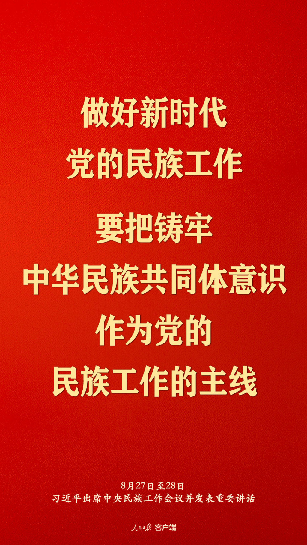 okpay官网