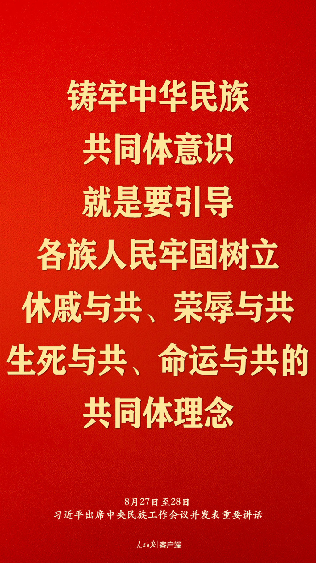 okpay官网