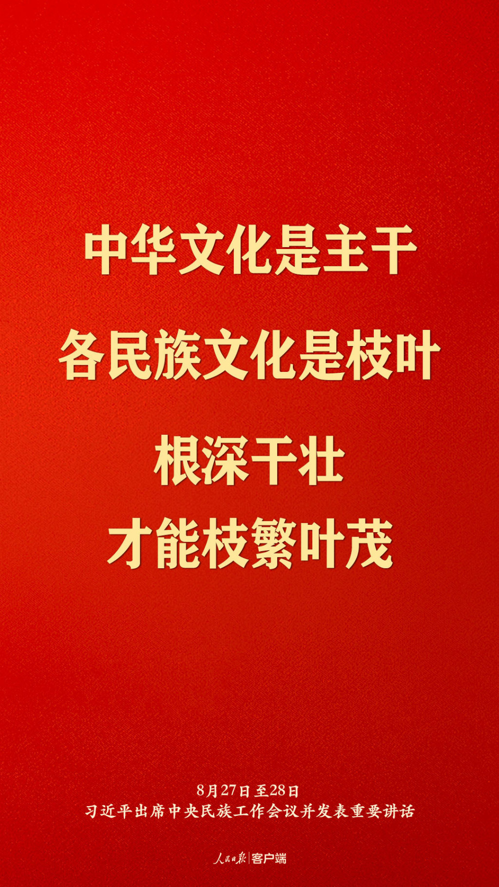 okpay官网
