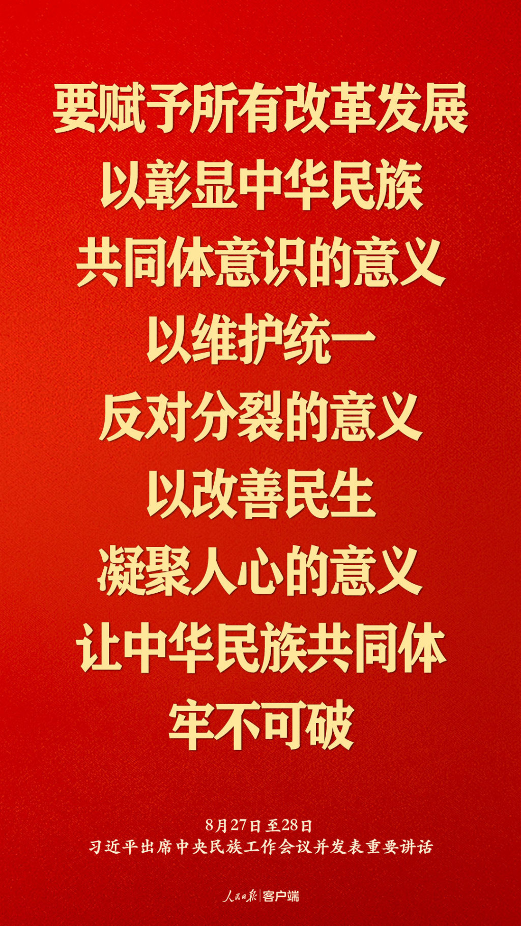 okpay官网