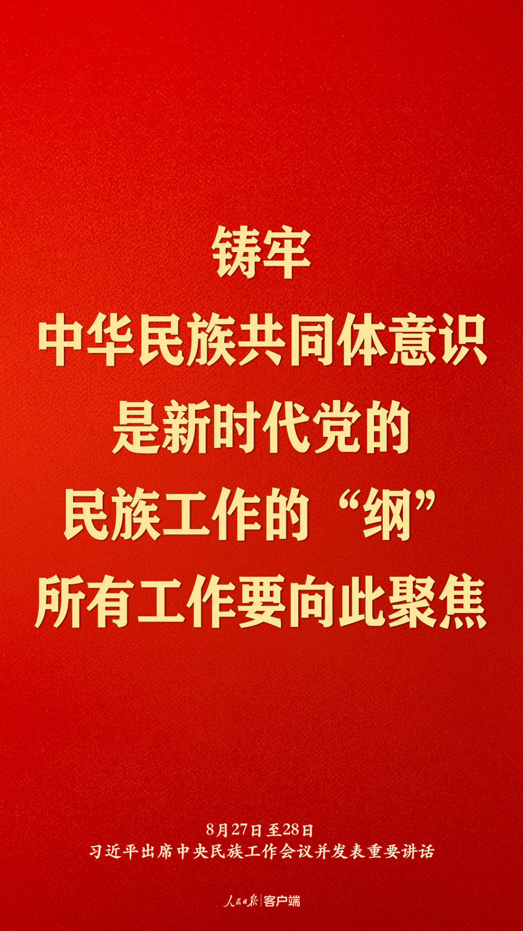 okpay官网