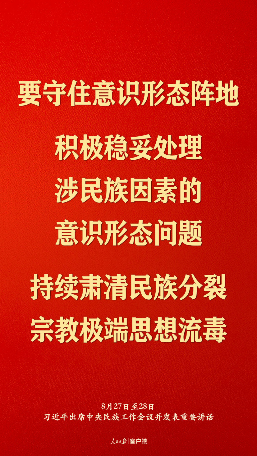 okpay官网