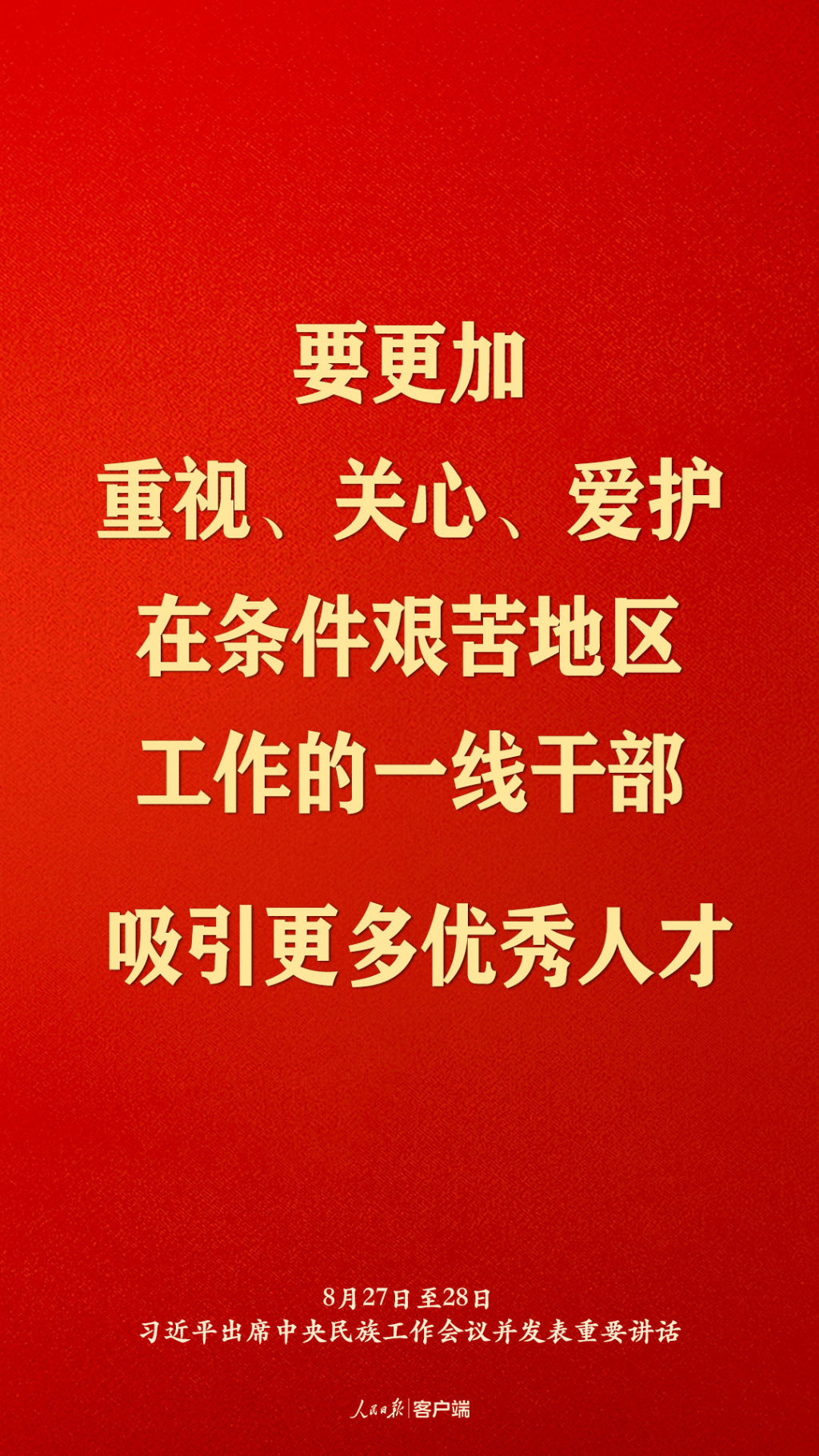 okpay官网