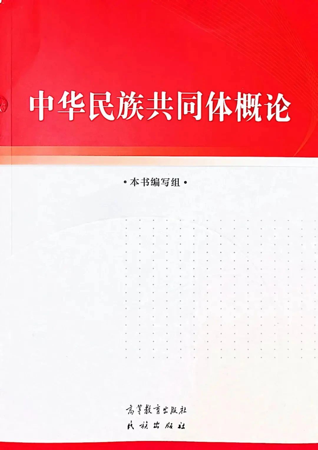 okpay官网