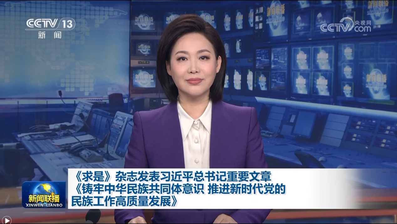 okpay官网