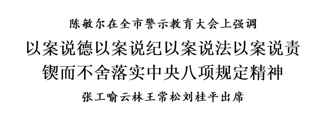 okpay官网