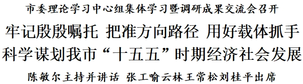 okpay官网