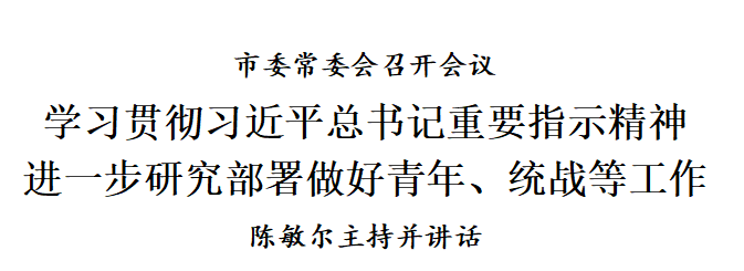 okpay官网