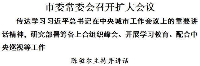 okpay官网