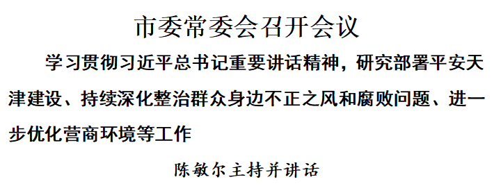 okpay官网