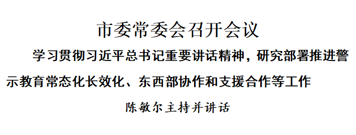 okpay官网