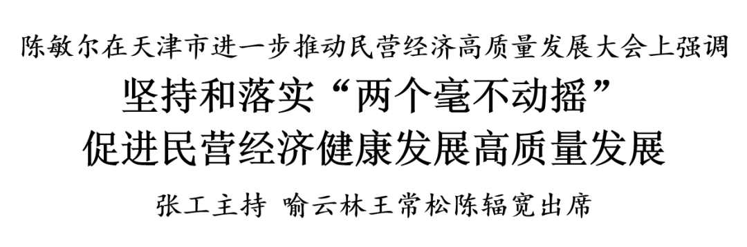 okpay官网