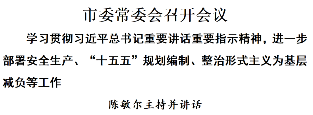 okpay官网