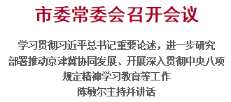 okpay官网