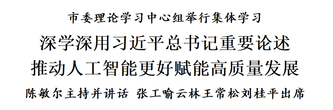 okpay官网