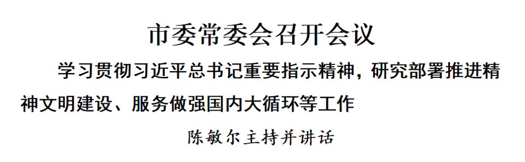 okpay官网