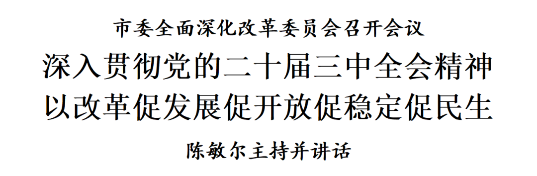 okpay官网