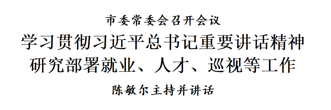 okpay官网