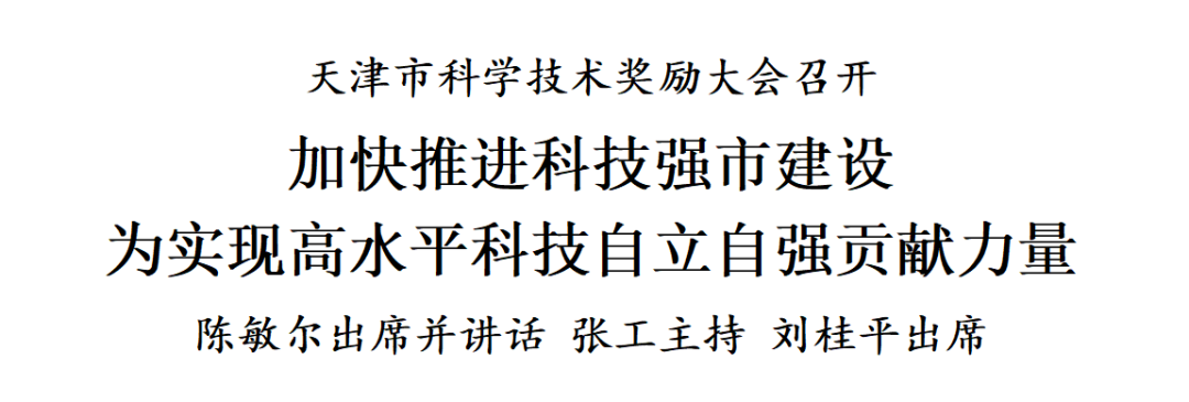 okpay官网