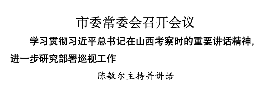 okpay官网