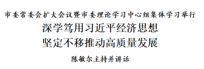 okpay官网